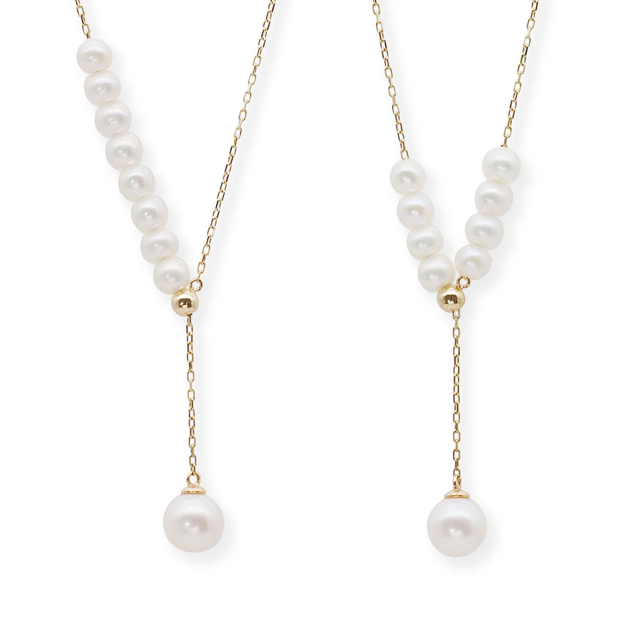 Adjustable Pearl Necklace